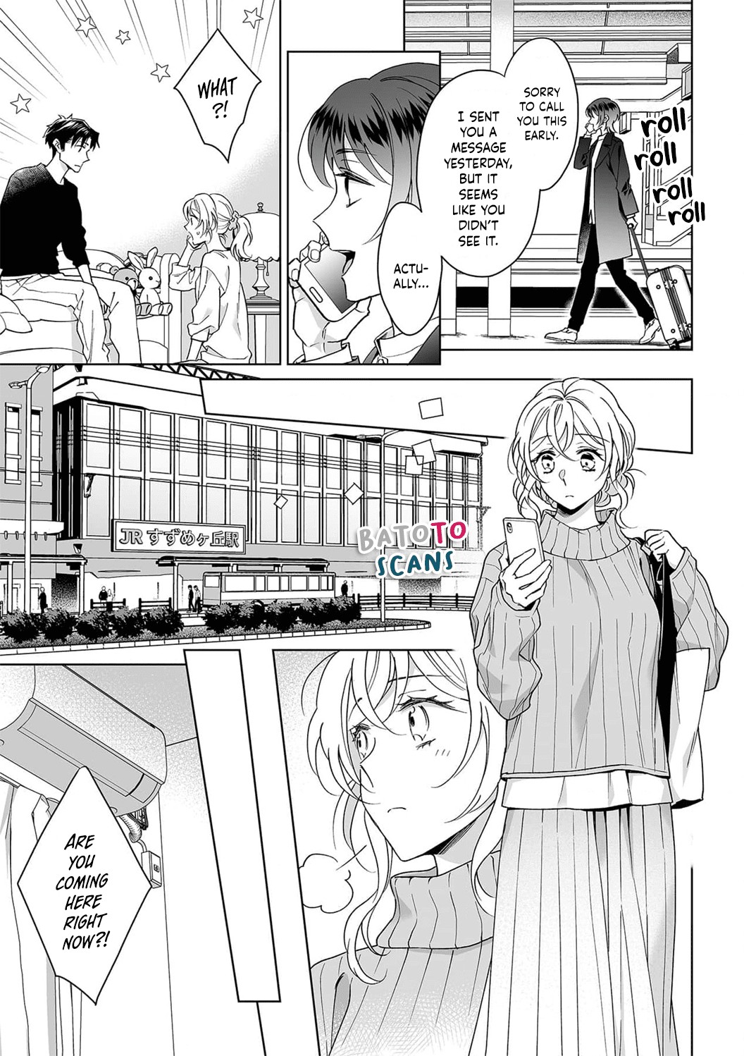 Goukon Aite wa Nikushoku Keikan Chapter 26 - HolyManga.Net